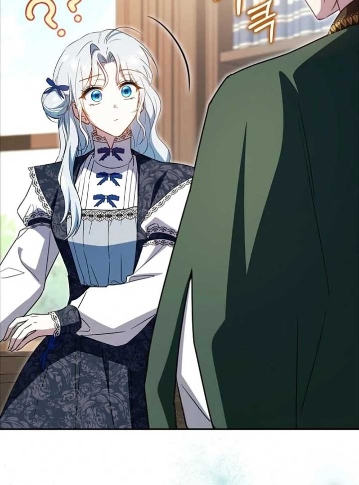 My Contract Husband Resembles the Male Protagonist Chapter 25 601 ch 25 138