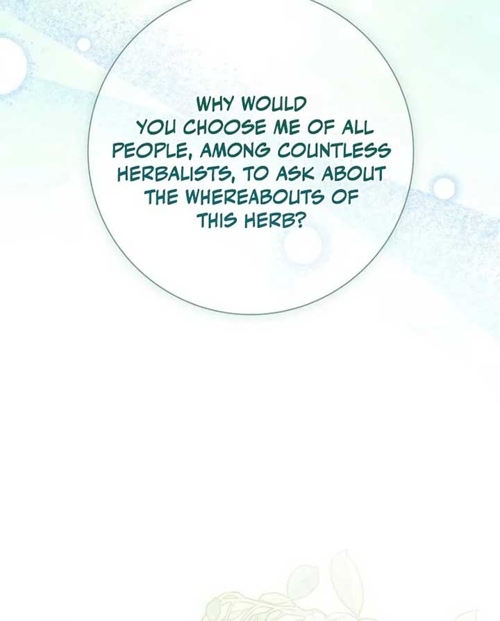 My Contract Husband Resembles the Male Protagonist Chapter 25 558 ch 25 95