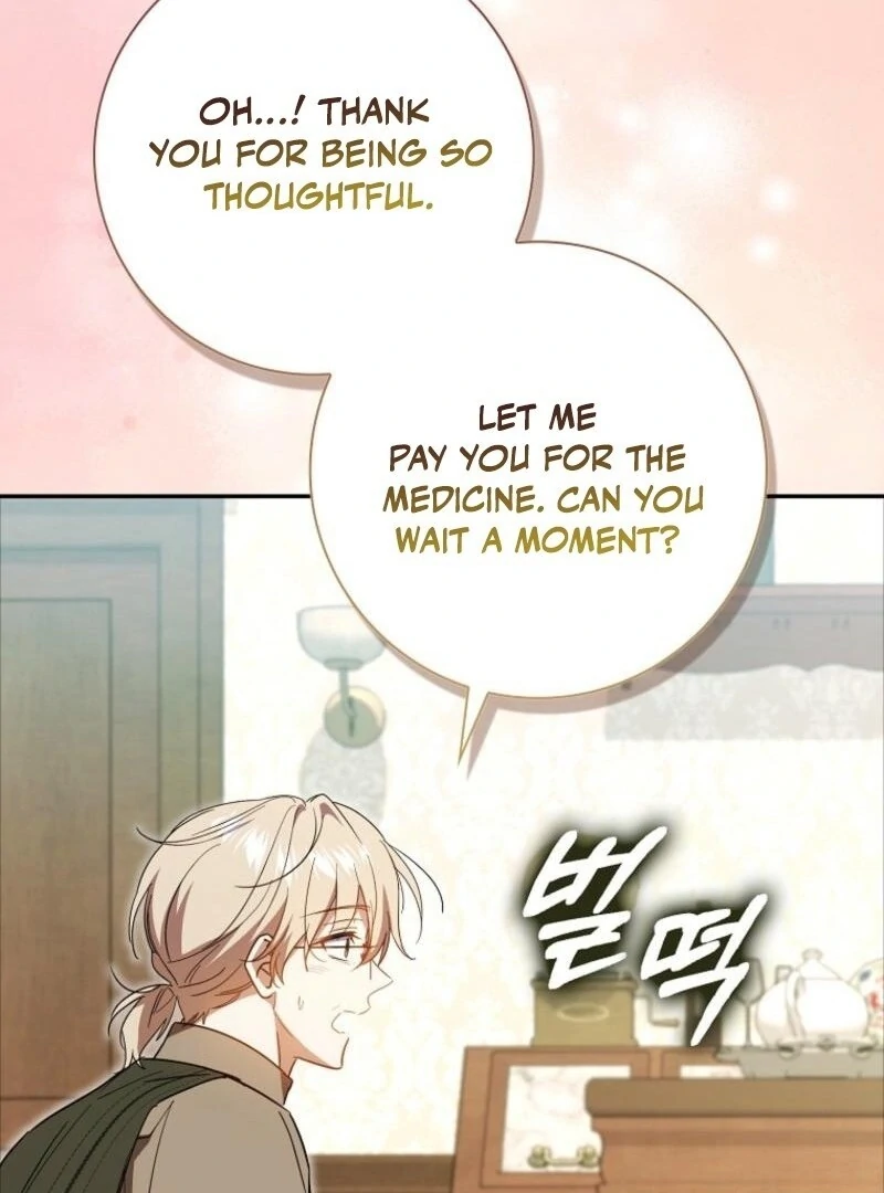 ch 27 122