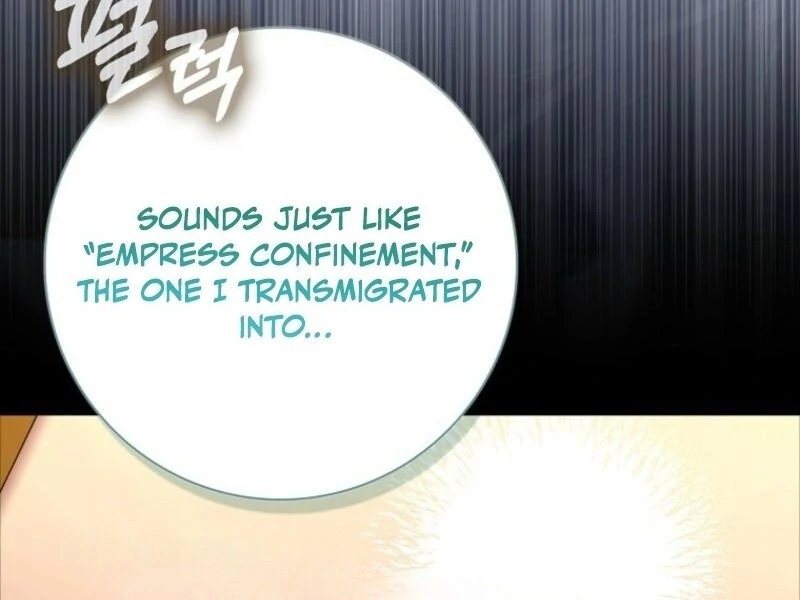 ch 27 152