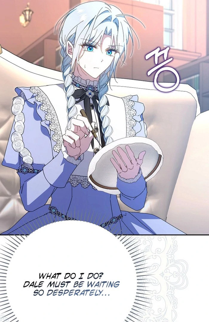 My Contract Husband Resembles the Male Protagonist Chapter 33 495 053
