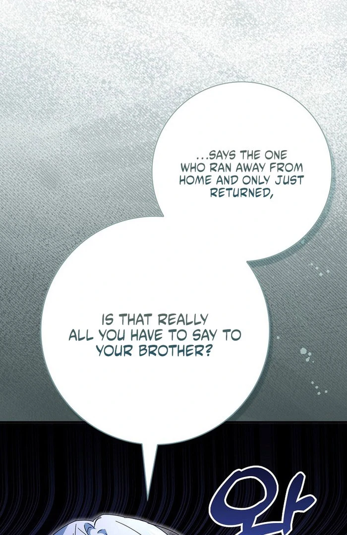 My Contract Husband Resembles the Male Protagonist Chapter 33 513 071