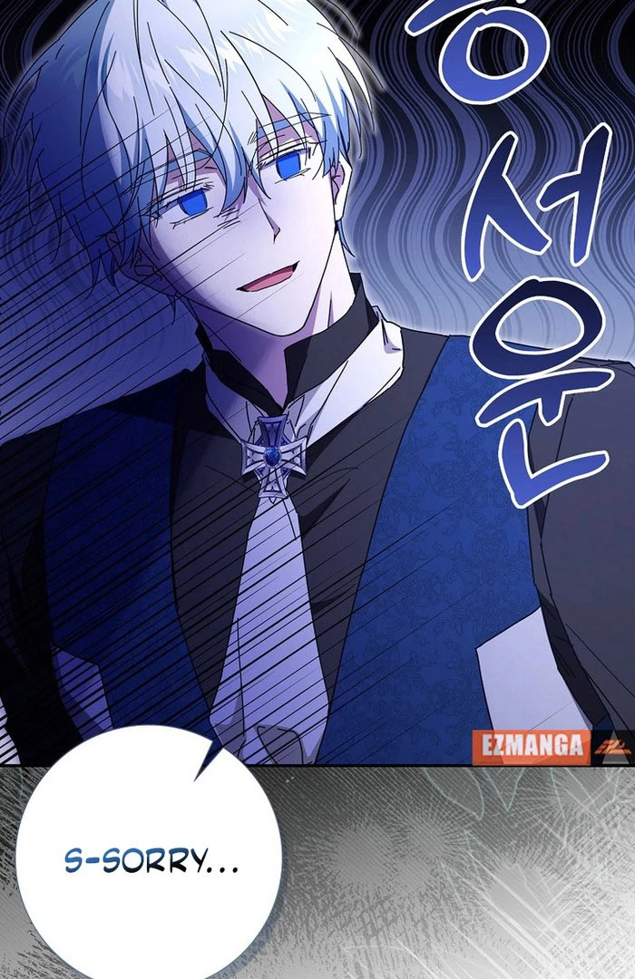 My Contract Husband Resembles the Male Protagonist Chapter 33 514 072