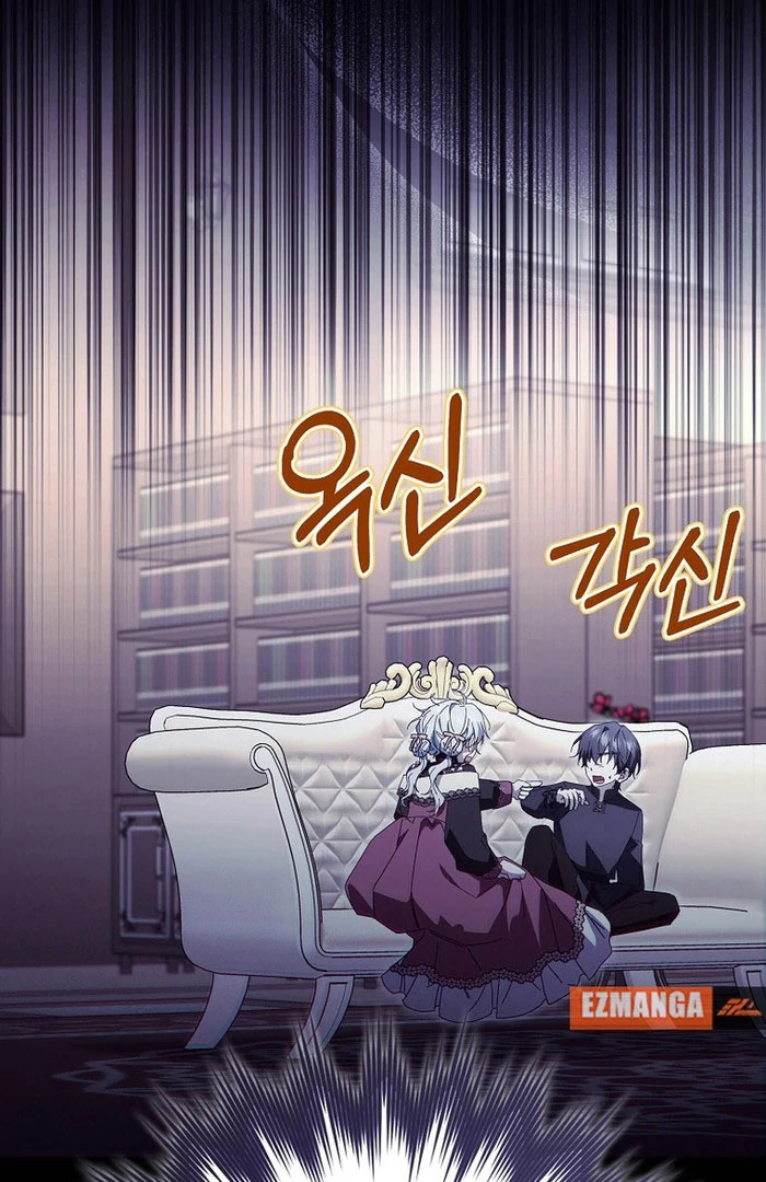 My Contract Husband Resembles the Male Protagonist Chapter 33 531 089