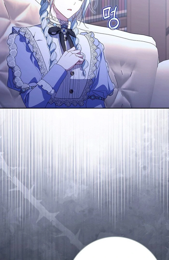 My Contract Husband Resembles the Male Protagonist Chapter 33 542 100