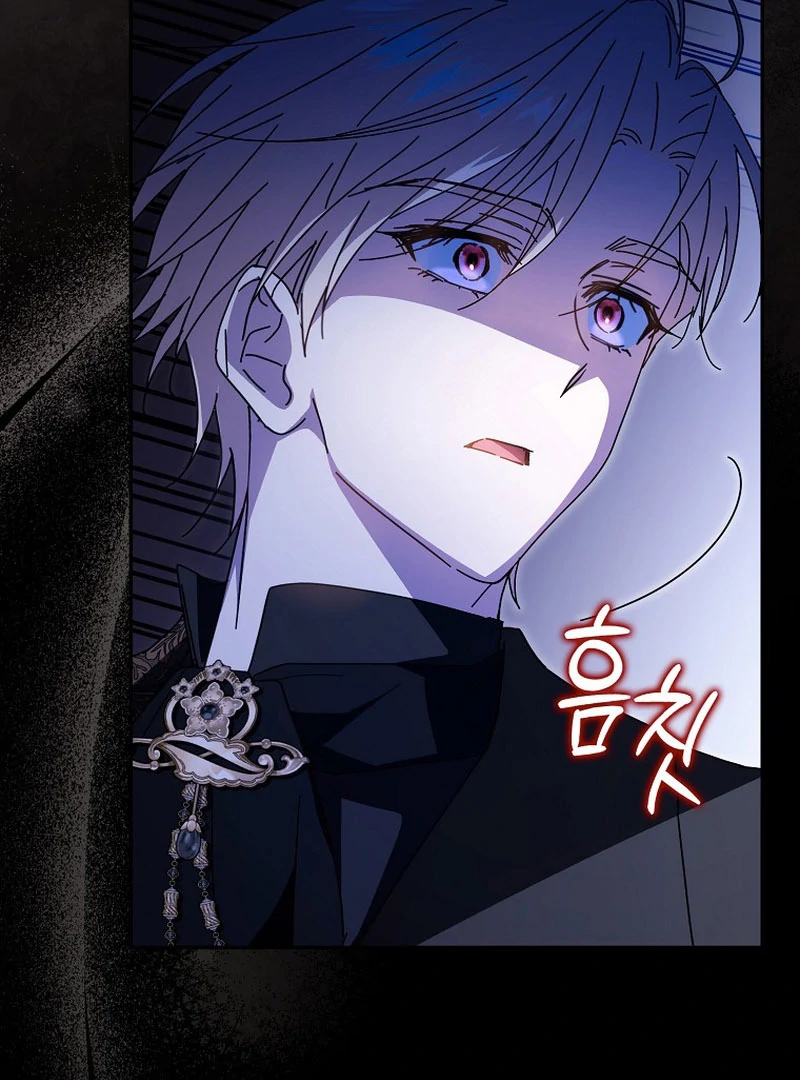 My Contract Husband Resembles the Male Protagonist Chapter 35 627 074