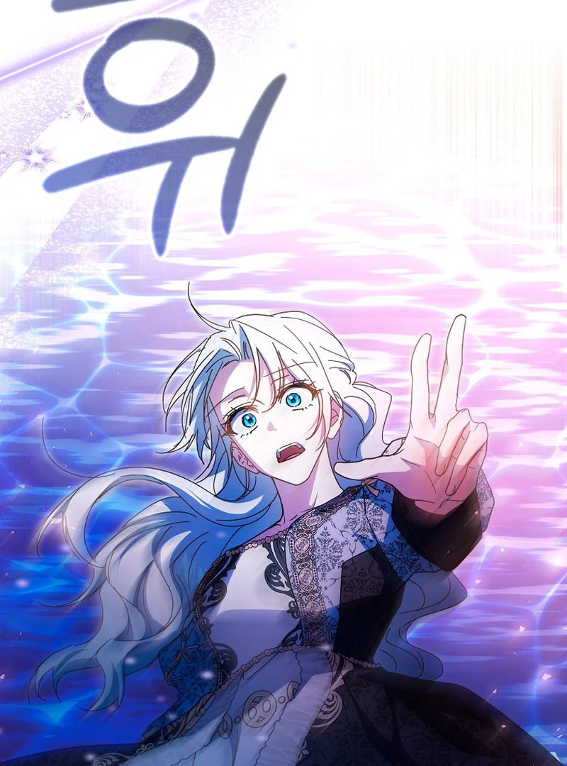 My Contract Husband Resembles the Male Protagonist Chapter 35 640 087