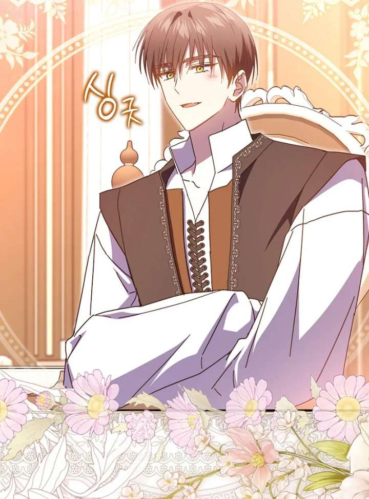My Contract Husband Resembles the Male Protagonist Chapter 37 578 016