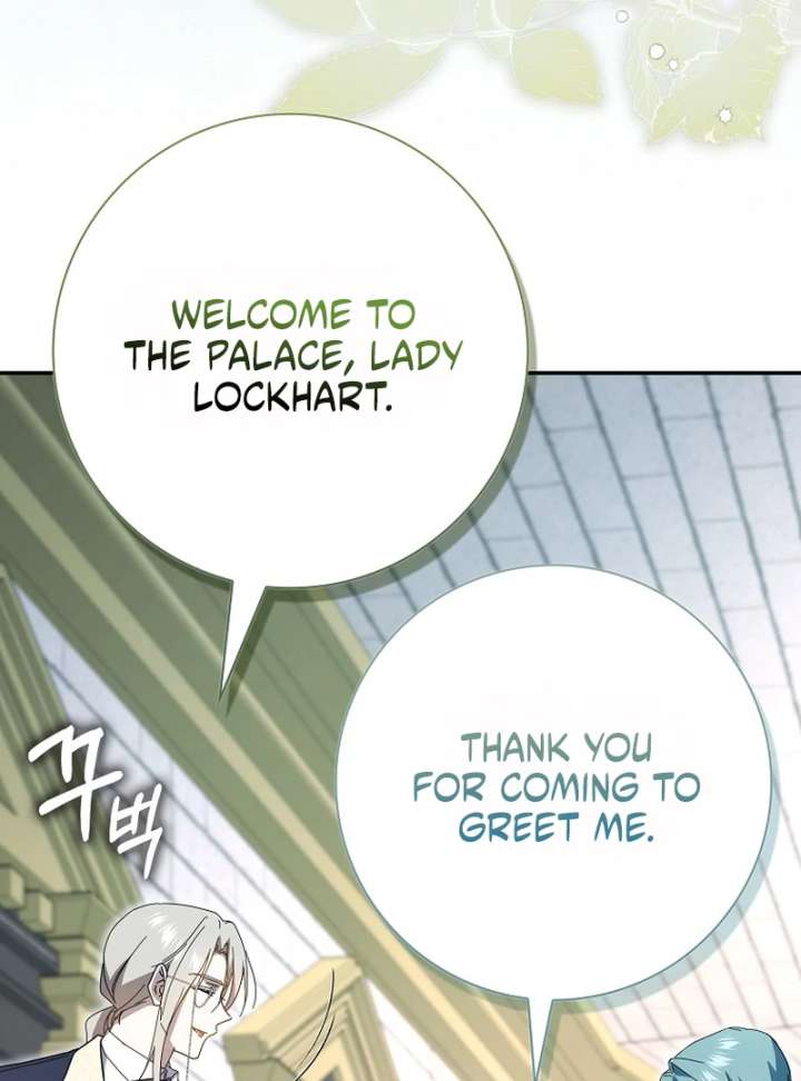 My Contract Husband Resembles the Male Protagonist Chapter 37 607 045