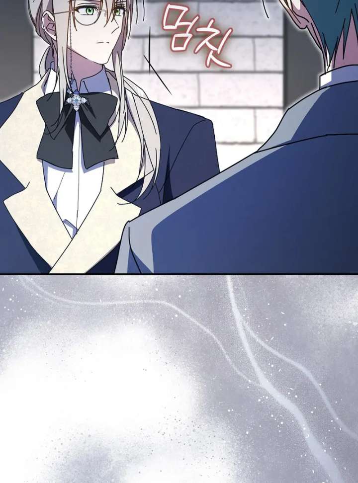 My Contract Husband Resembles the Male Protagonist Chapter 37 617 055