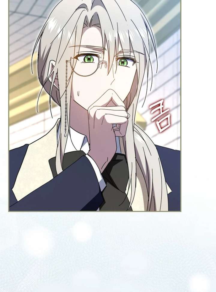 My Contract Husband Resembles the Male Protagonist Chapter 37 619 057