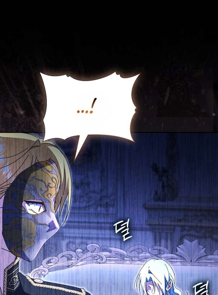 My Contract Husband Resembles the Male Protagonist Chapter 37 713 151