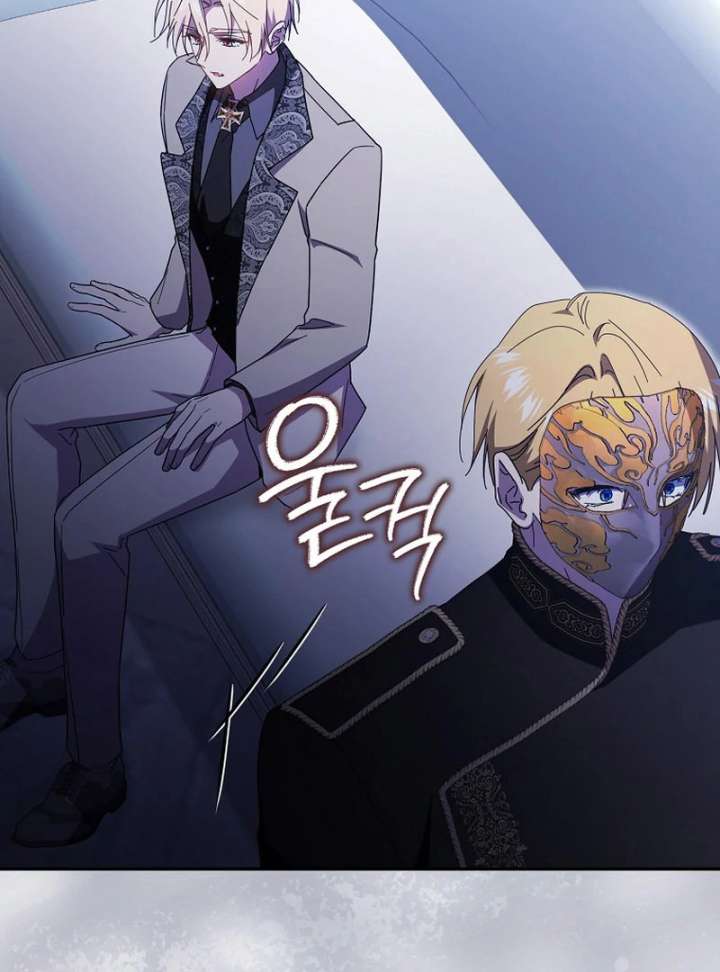 My Contract Husband Resembles the Male Protagonist Chapter 38 429 005