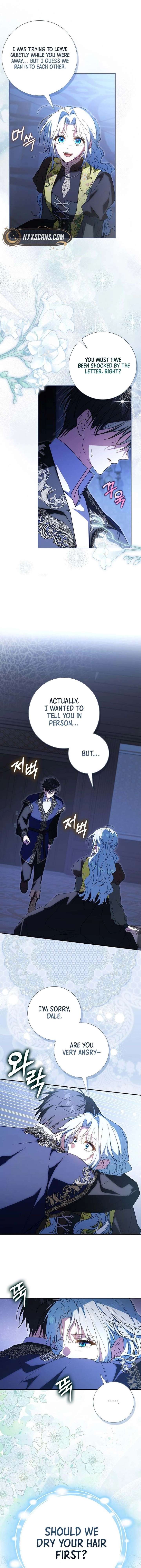ch 42 7