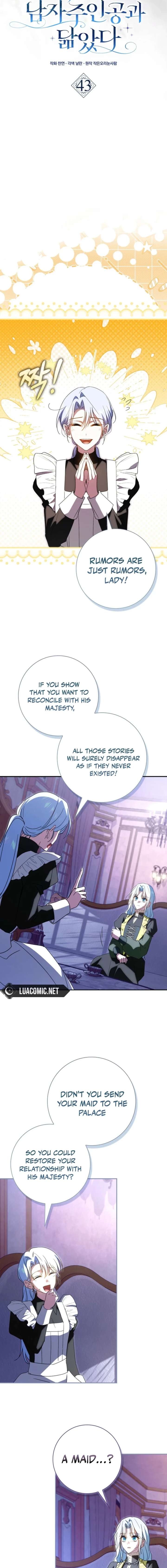 ch 43 8