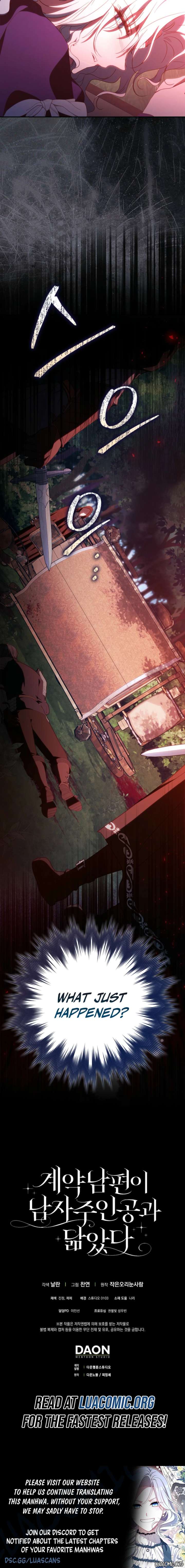 ch 49 11