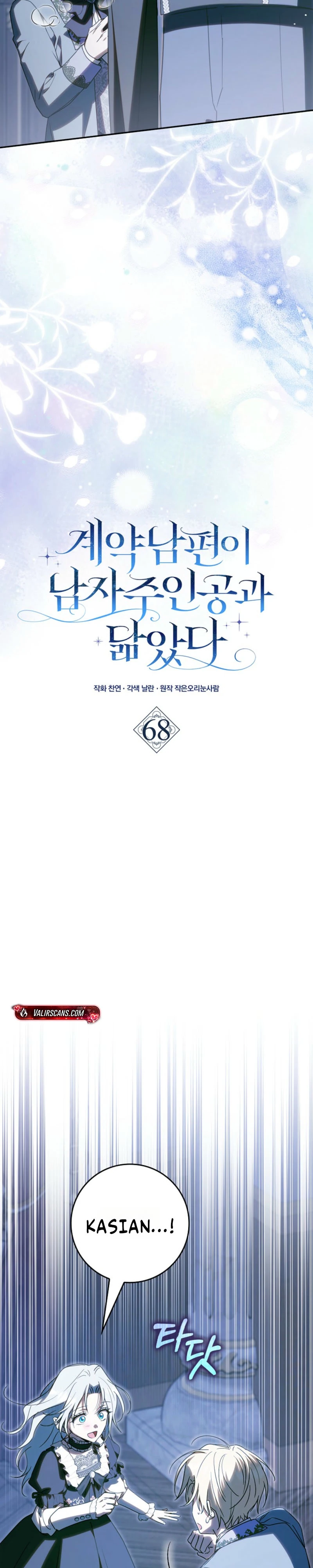 b9ce7cb5d35f 15 webp