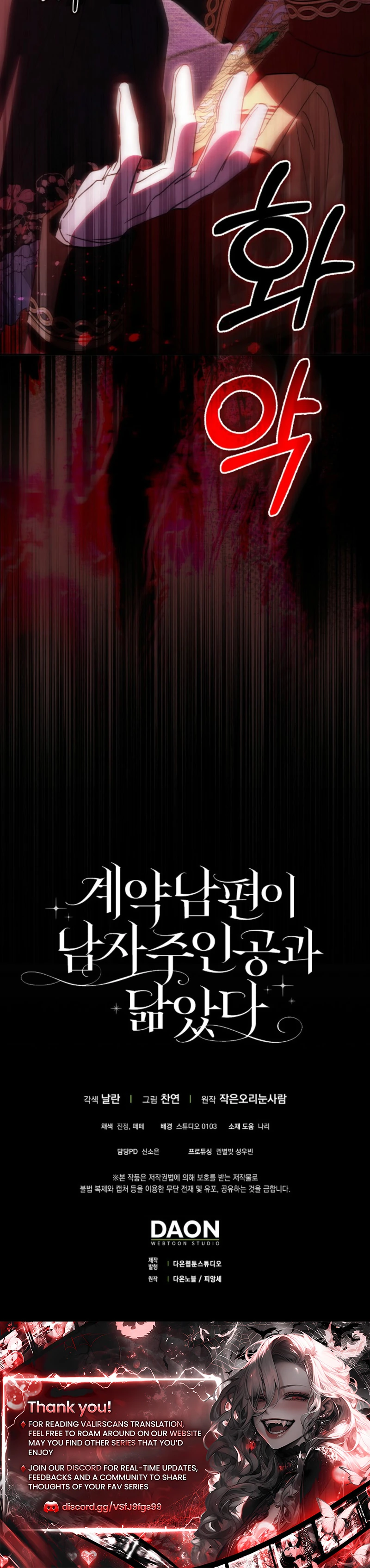 4eadc8a267f7 44 webp