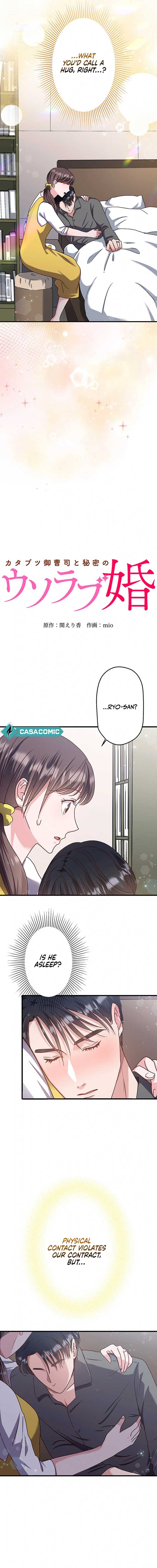 ch 17 3