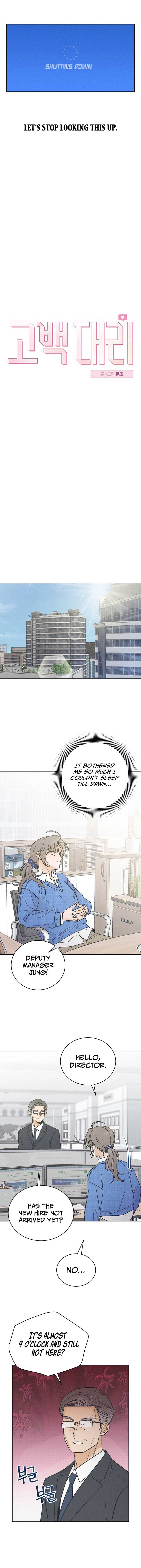 ch 5 5