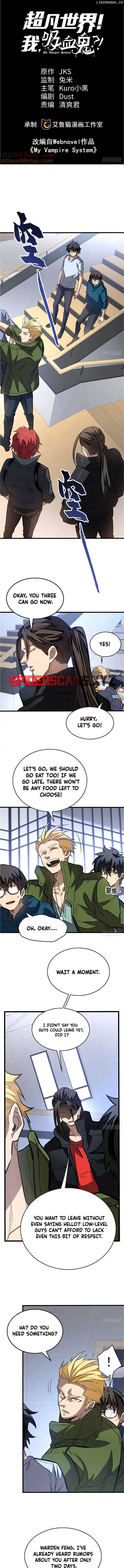 Extraordinary World! I, a vampire… Chapter 10 32 ch 10 1