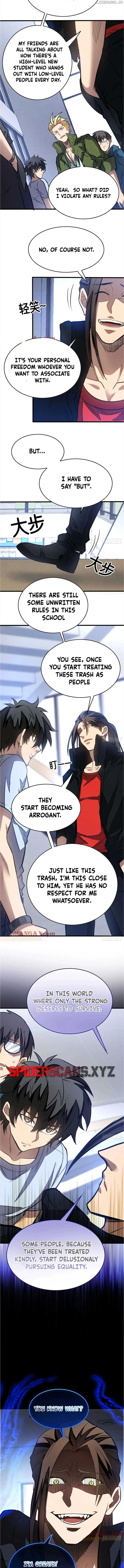 Extraordinary World! I, a vampire… Chapter 10 33 ch 10 2
