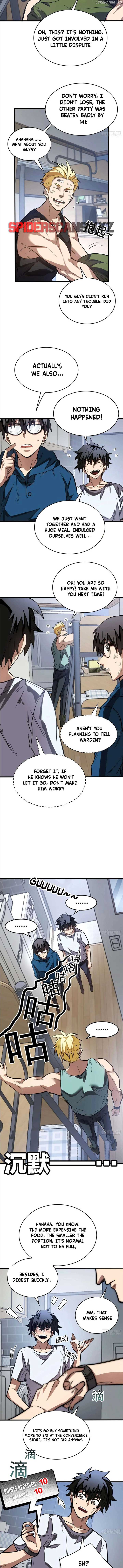 Extraordinary World! I, a vampire… Chapter 11 34 ch 11 3