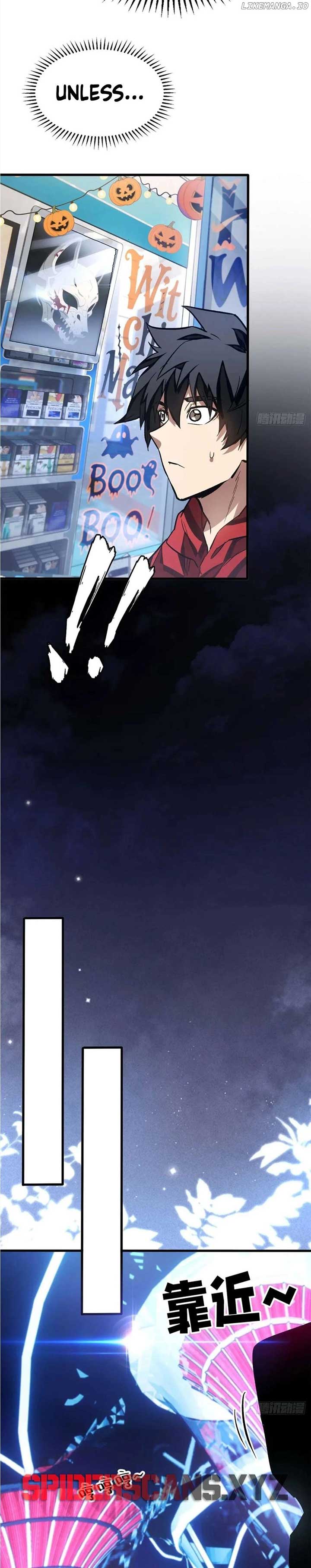 Extraordinary World! I, a vampire… Chapter 11 36 ch 11 5