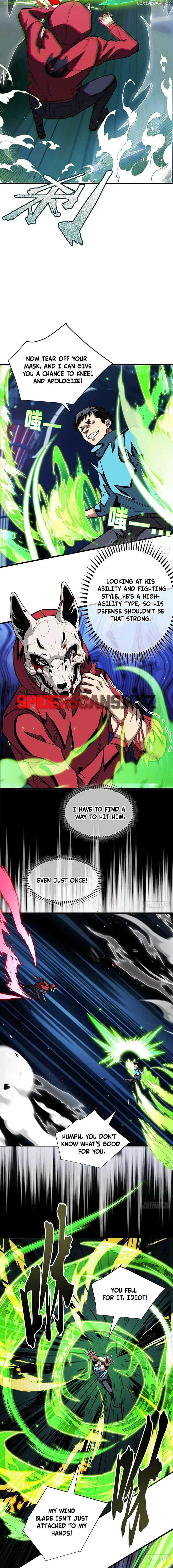 Extraordinary World! I, a vampire… Chapter 12 40 ch 12 3