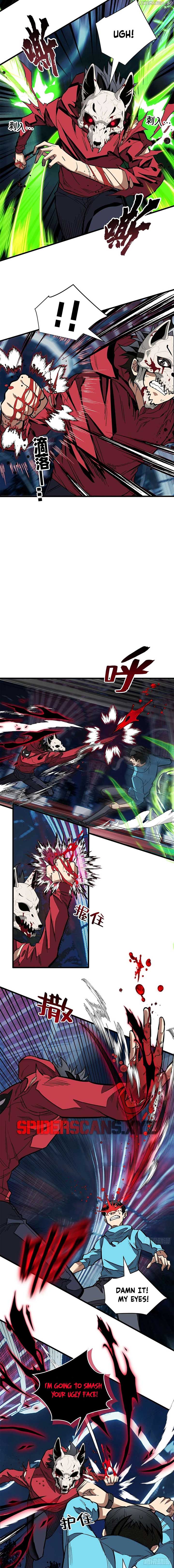 Extraordinary World! I, a vampire… Chapter 12 41 ch 12 4