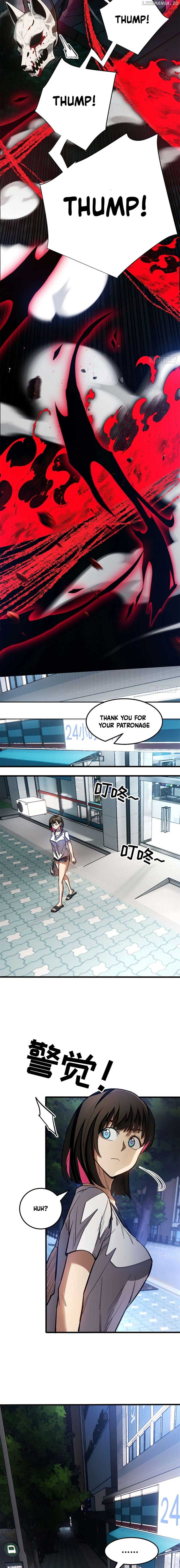 Extraordinary World! I, a vampire… Chapter 12 44 ch 12 7