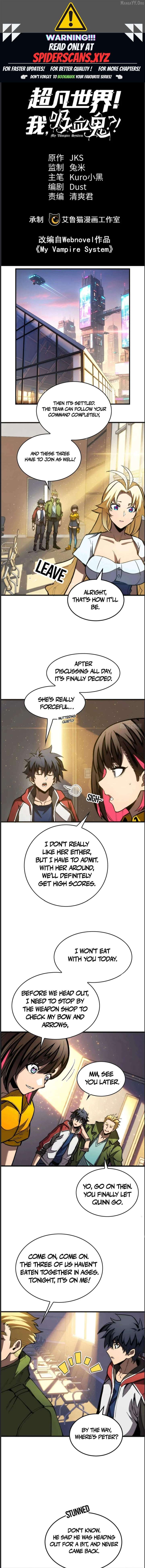Extraordinary World! I, a vampire… Chapter 38 32 1