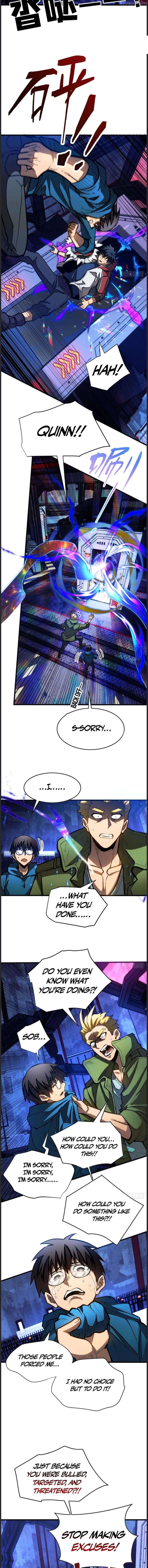 Extraordinary World! I, a vampire… Chapter 38 36 5
