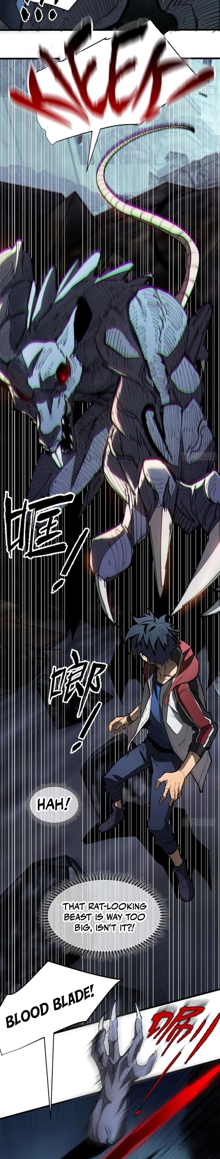 Extraordinary World! I, a vampire… Chapter 39 54 005
