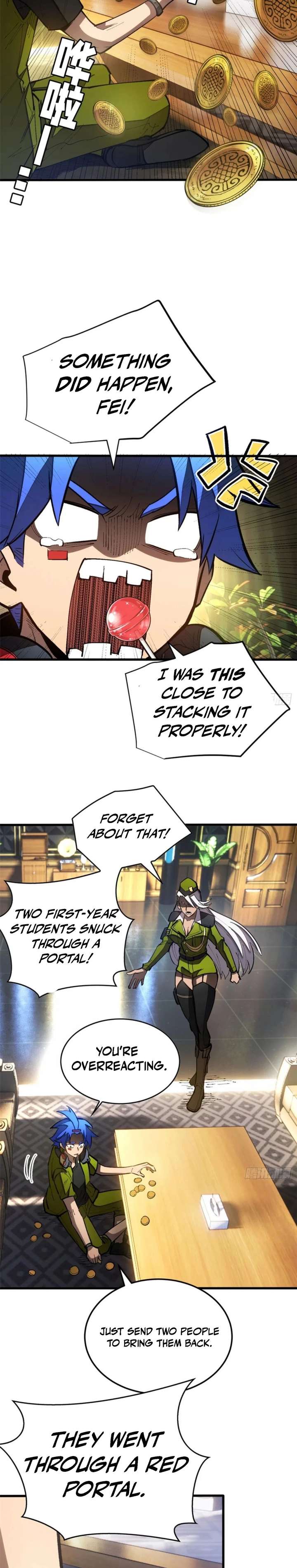 Extraordinary World! I, a vampire… Chapter 39 60 011