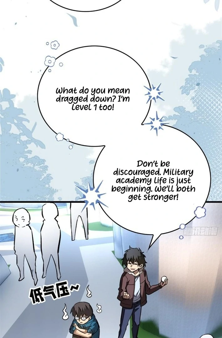 Extraordinary World! I, a vampire… Chapter 5 203 ch 5 43