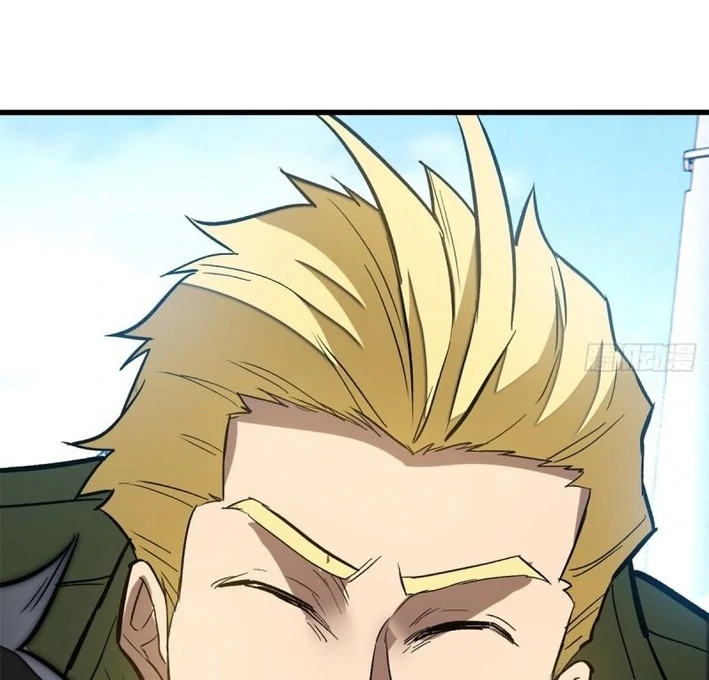 Extraordinary World! I, a vampire… Chapter 5 210 ch 5 50