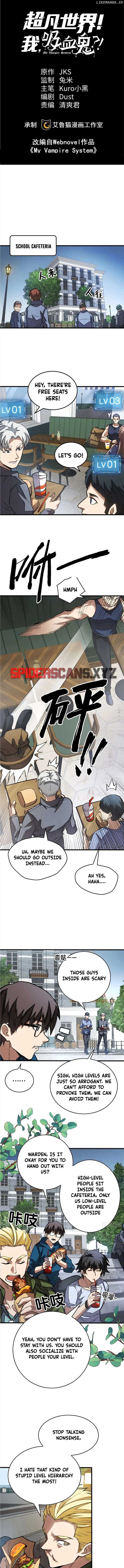 Extraordinary World! I, a vampire… Chapter 9 26 ch 9 1