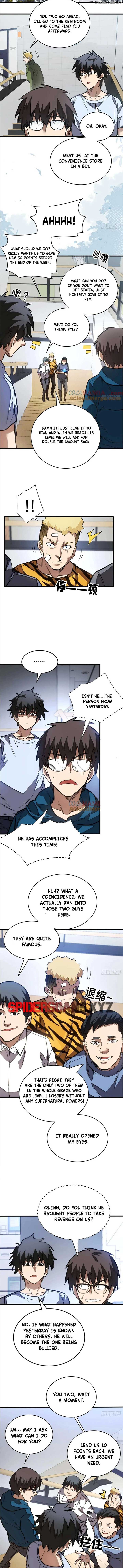 Extraordinary World! I, a vampire… Chapter 9 29 ch 9 4