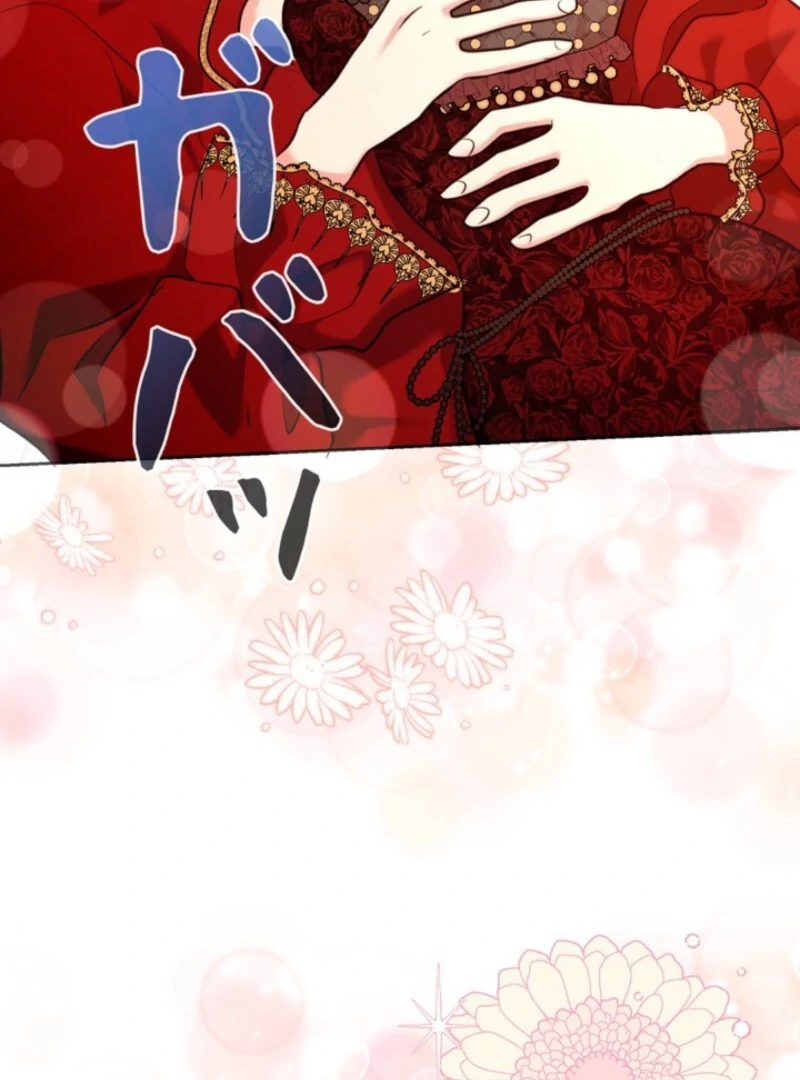 ch 26 107