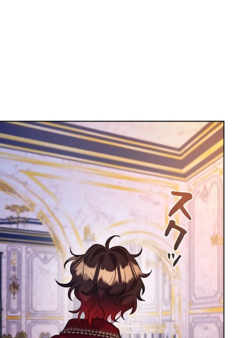 ch 26 36