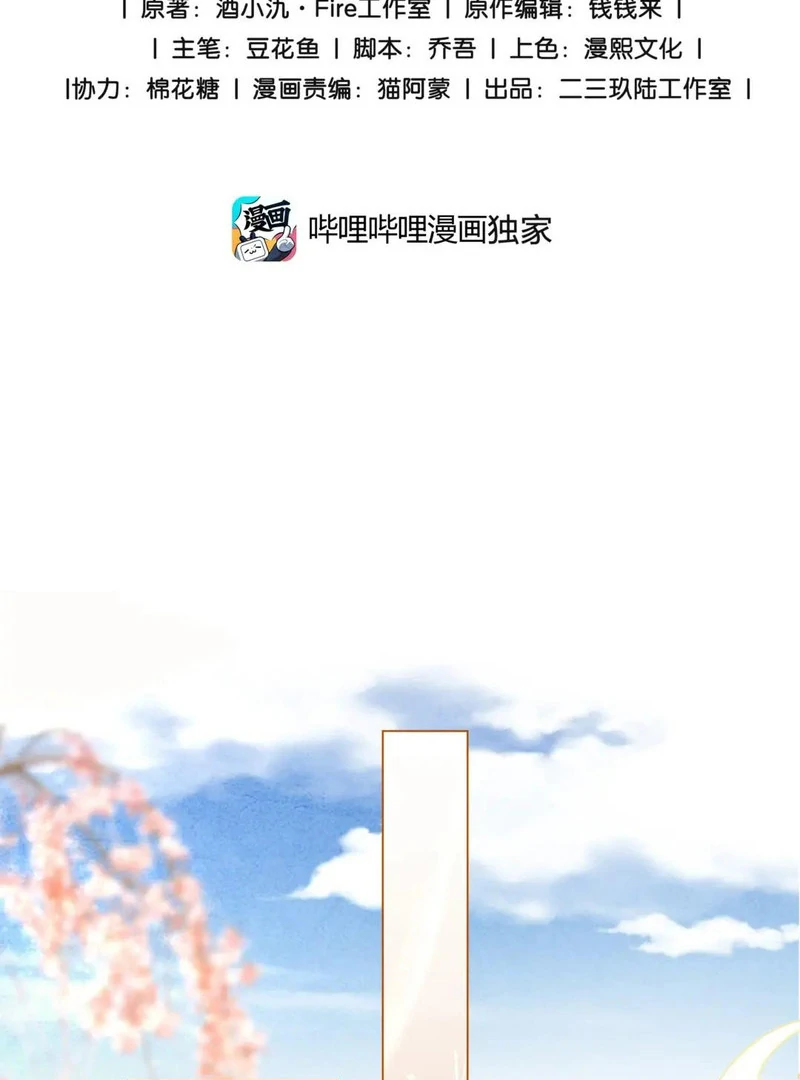 ch 1 3