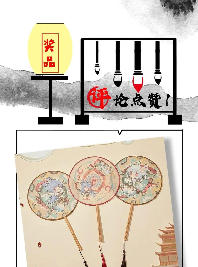 ch 1 63