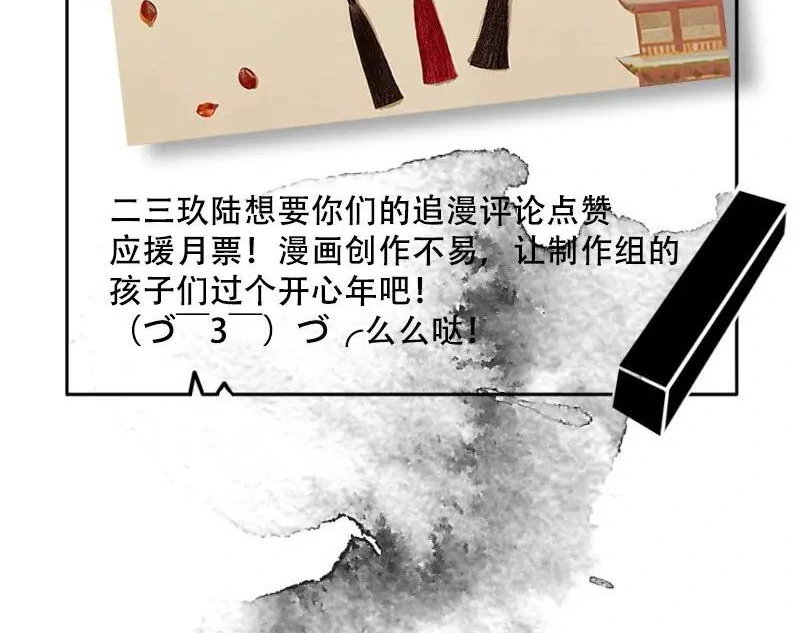 ch 1 64