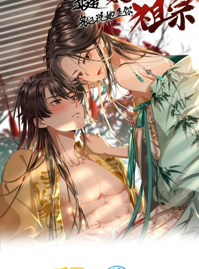 ch 6 2