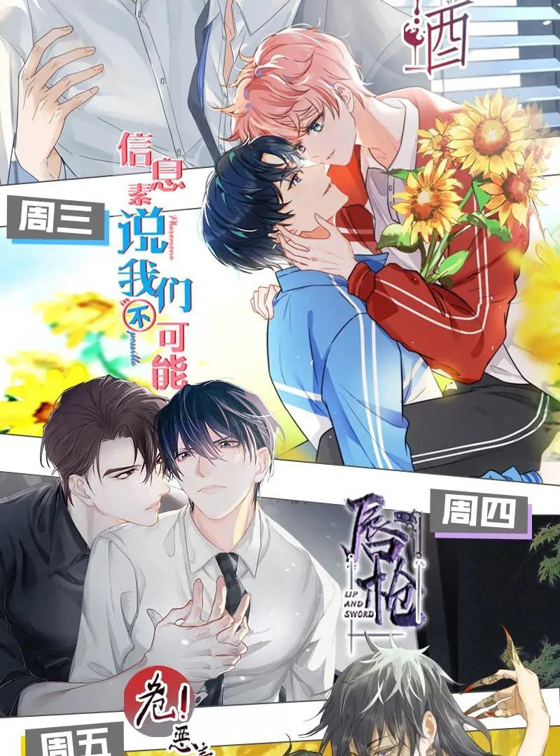 ch 6 49
