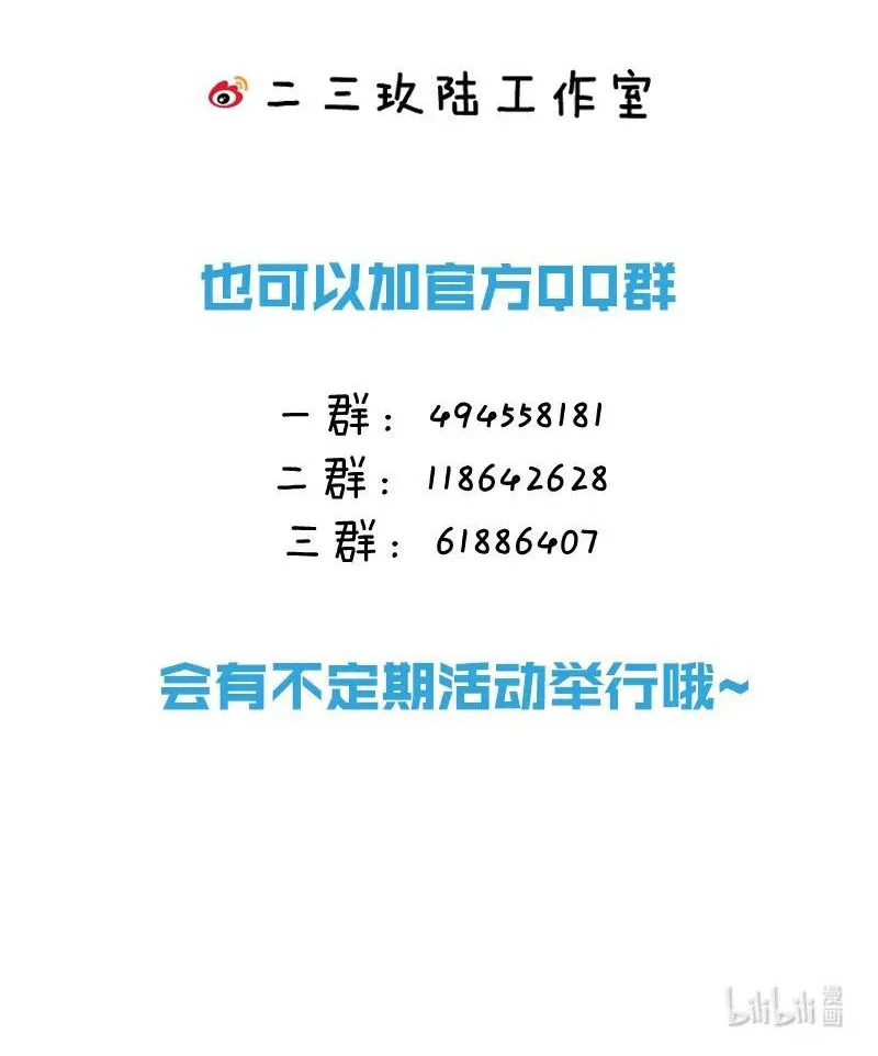 ch 6 52