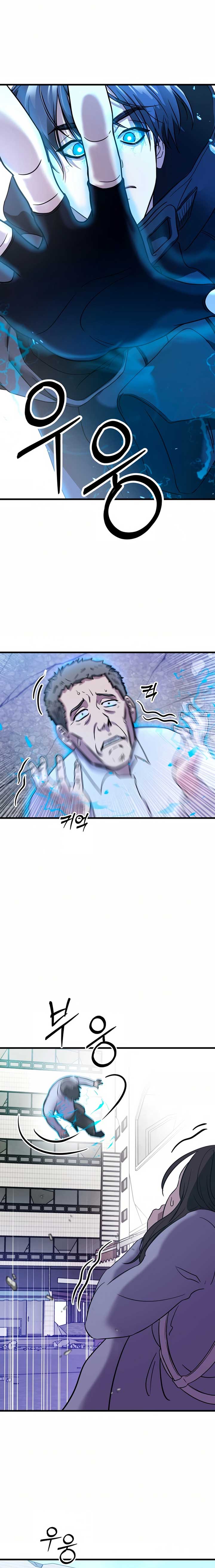 ch 1 27