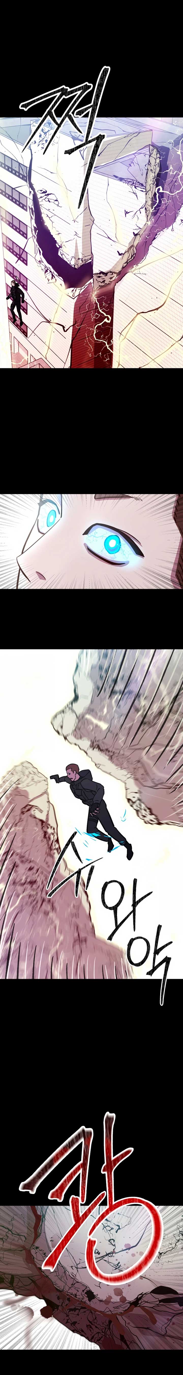 ch 1 49
