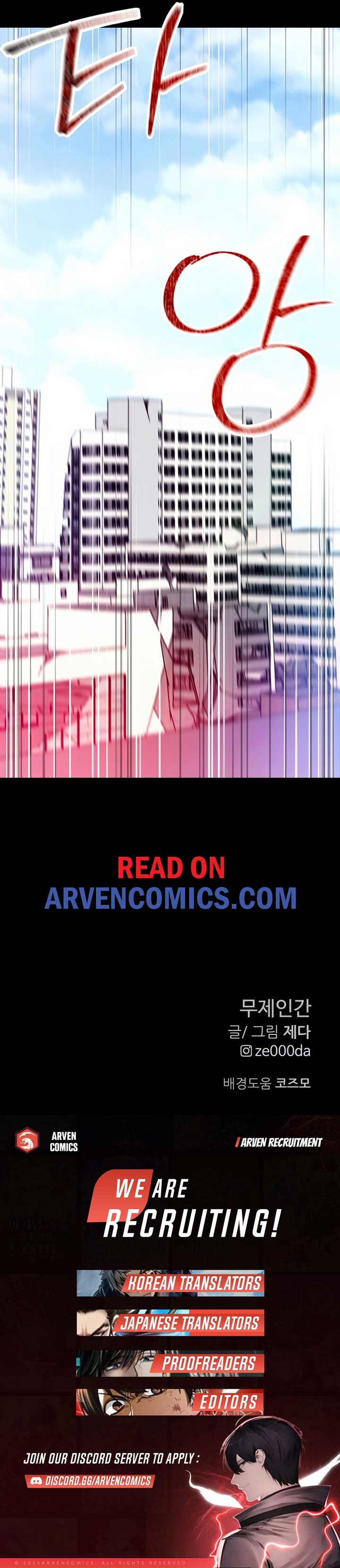 ch 1 53